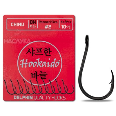 Куки с ухо Delphin Chinu 10 + 1бр