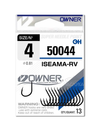 Куки Owner Iseama RV 50044