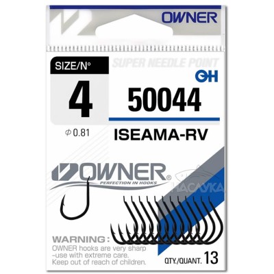 Куки Owner Iseama RV 50044