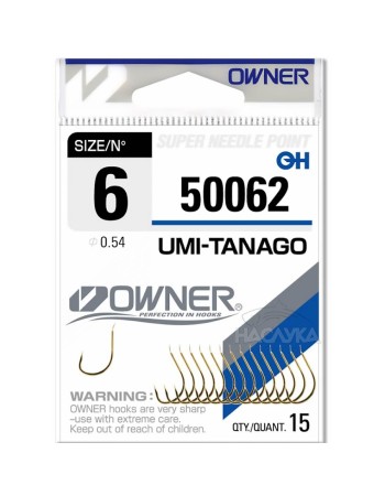 Куки Owner Umi Tanago 50062