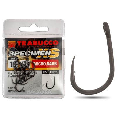 Куки за фидер риболов Trabucco Specimen XS