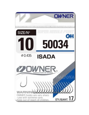 Куки Owner Isada 50034