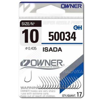 Куки Owner Isada 50034