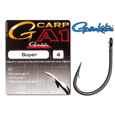 Шарански куки Gamakatsu G-Carp A1 Super