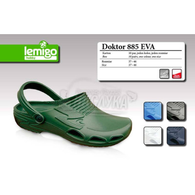 Сандали Lemigo Slipper Doctor 885