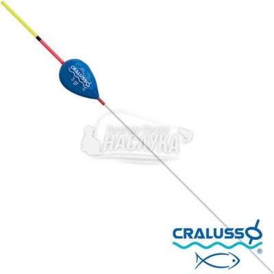 Плувка за риболов Cralusso Golf