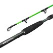 Въдица за риболов на сом Delphin Catkong Walkyra 2.60 м, 850 г