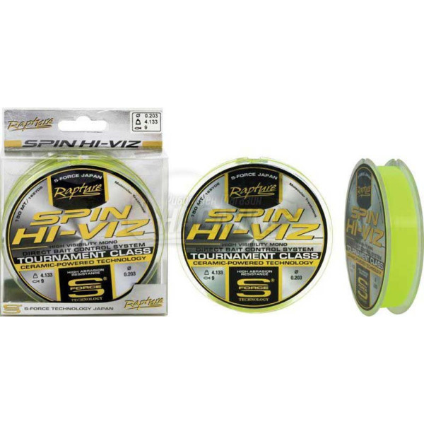 Влакно Rapture Spin Hi-Viz — снимка 2