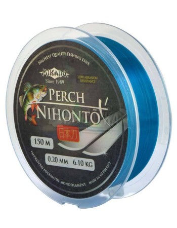 Влакно за спининг и джиг риболов Mikado Nihonto Perch, 150 м