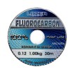 Флуорокарбон Lazer PVDF, 30 м