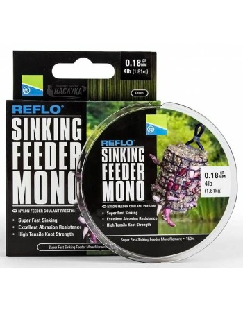 Влакно за фидер Preston Reflo Sinking Feeder Mono