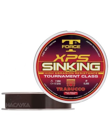 Потъващо влакно Trabucco XPS Sinking Plus, 150 м