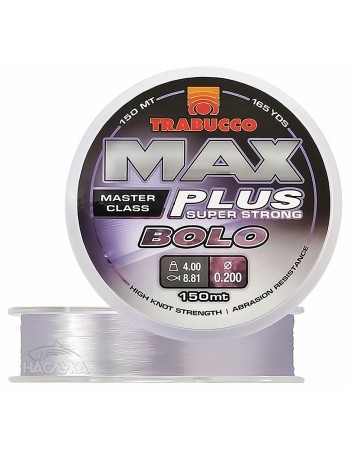 Монофилно влакно Trabucco Max Plus Bolo, 150 м