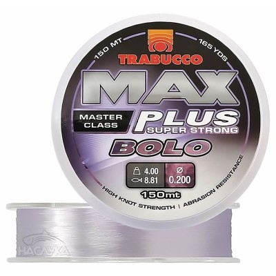 Монофилно влакно Trabucco Max Plus Bolo, 150 м