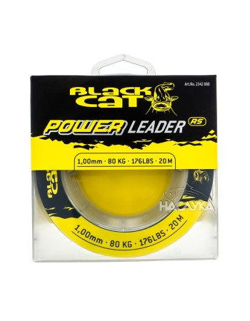 Плетен повод за сом Black Cat Power Leader