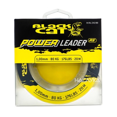 Плетен повод за сом Black Cat Power Leader