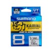 Плетено влакно Shimano Kairiki Steel Gray 8, 150 м