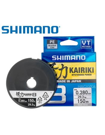 Плетено влакно Shimano Kairiki Steel Gray 8, 150 м