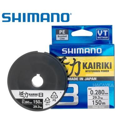 Плетено влакно Shimano Kairiki Steel Gray 8, 150 м
