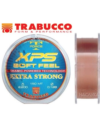 Влакно Trabucco T-Force XPS Soft Feel 150 м