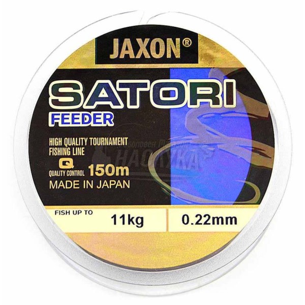 Влакно Jaxon Satori Feeder 150 м — снимка 3