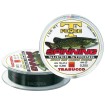 Влакно за спининг риболов Trabucco T-Force Spinning Pike, 150 м
