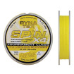 Плетено влакно Rapture Dyna Tex Spin HV Yellow