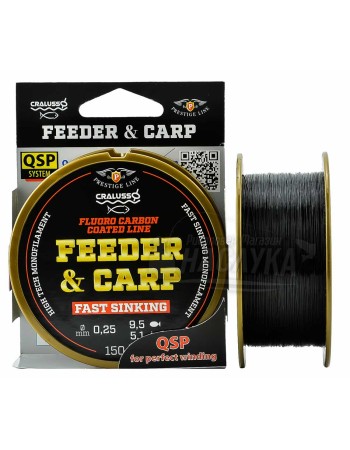 Фидер влакно Cralusso Feeder, Carp 150 м