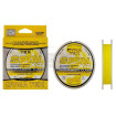 Плетено влакно Rapture Dyna Tex Spin HV Yellow