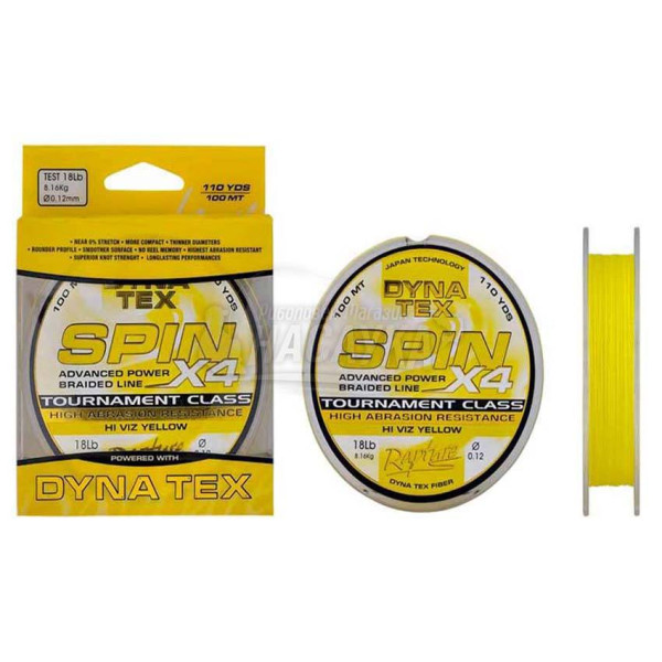 Плетено влакно Rapture Dyna Tex Spin HV Yellow — снимка 2