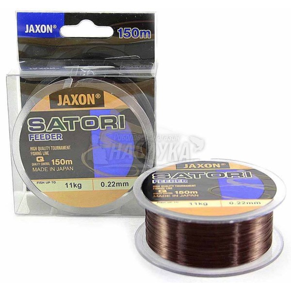 Влакно Jaxon Satori Feeder 150 м — снимка 2