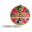 Влакно Trabucco T-Force XPS Match Strong, 50 м