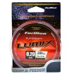 Монофилно влакно Formax Lumix 300 м