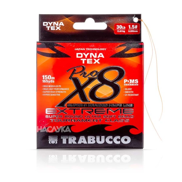 Плетено влакно Trabucco Dyna Tex X8 Pro Extreme, 150 м — снимка 2