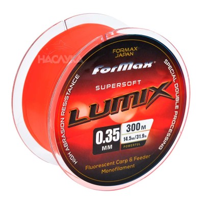 Монофилно влакно Formax Lumix 300 м