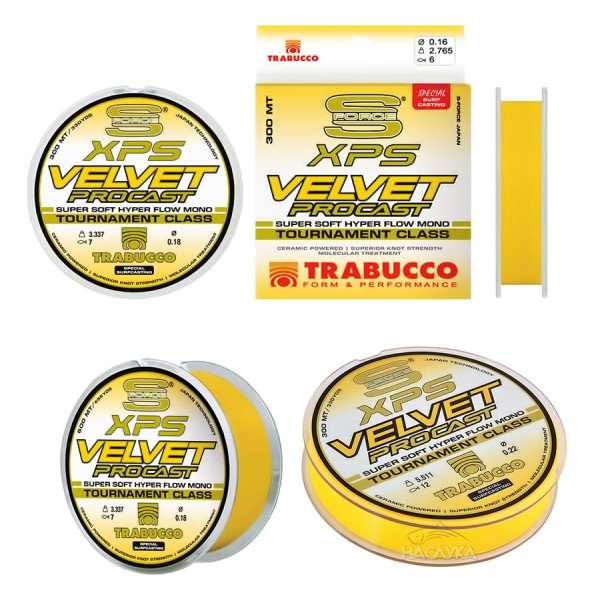 Монофилно влакно Trabucco S-Force XPS Velvet Procast, 600 м — снимка 4