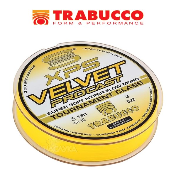 Монофилно влакно Trabucco S-Force XPS Velvet Procast, 600 м — снимка 1