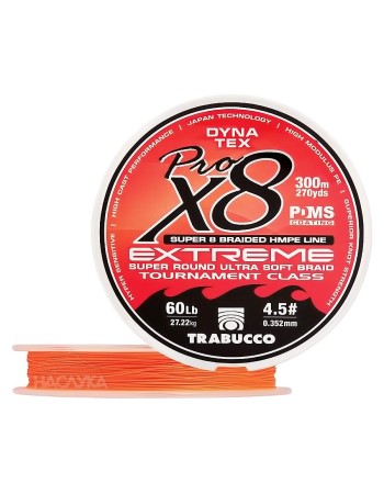Плетено влакно Trabucco Dyna Tex X8 Pro Extreme, 150 м