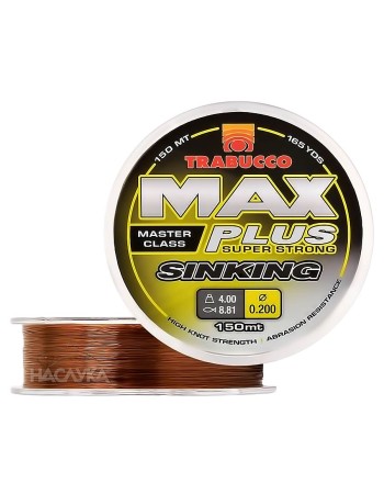 Монофилно влакно Trabucco Max Plus Sinking