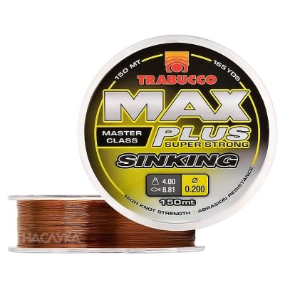 Монофилно влакно Trabucco Max Plus Sinking