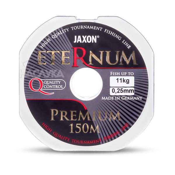 Влакно Jaxon Eternum Premium 150 м — снимка 2