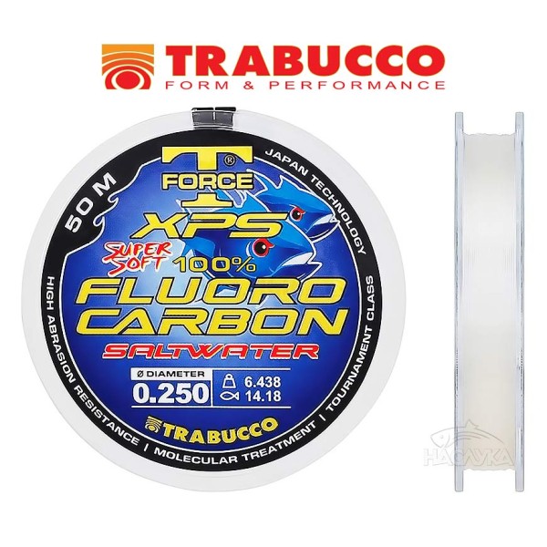 Флуорокарбон Trabucco XPS Fluorocarbon Saltwater 50 м — снимка 2