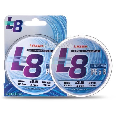 Плетено влакно Lazer PE L8