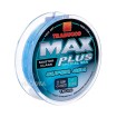 Влакно за морски риболов Trabucco Max Plus Super Sea, 150 м