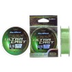 Влакно Formax Carp Ultracast 150 м