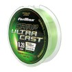 Влакно Formax Carp Ultracast 150 м