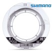 Шок лидер Флуорокарбон Shimano Ocea Leader EX Fluoro 50 м