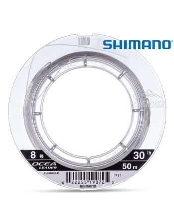 Шок лидер Флуорокарбон Shimano Ocea Leader EX Fluoro 50 м