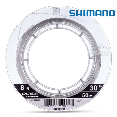Шок лидер Флуорокарбон Shimano Ocea Leader EX Fluoro 50 м