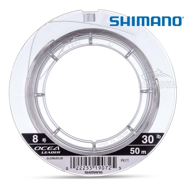 Шок лидер Флуорокарбон Shimano Ocea Leader EX Fluoro 50 м — снимка 1